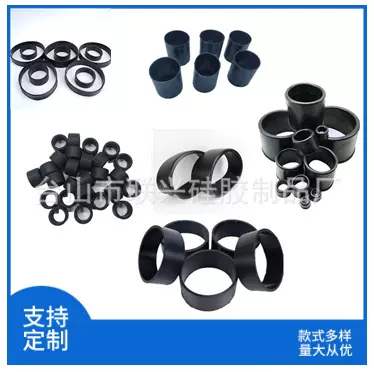 橡胶轴承保护套密封套轴承减震胶套防尘套橡胶复合衬套厂家定 制