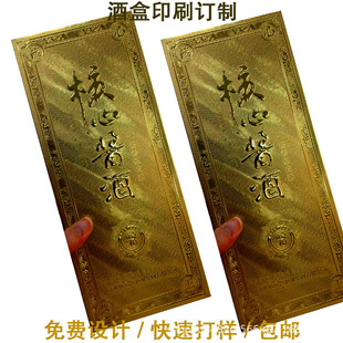 ��ˮ��ϰ��b���ж����D���۹≺�y��Ʒ��Դһ��һ�a��ƺ�ӡˢ