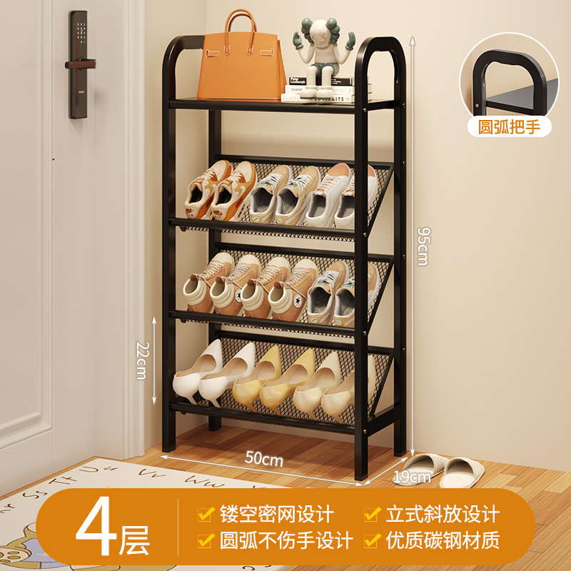 클래식 블랙丨4겹 50cm [고강도 탄소강, 안정적이고 넘어지지 않음]