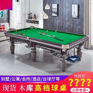 �S�����l˹�Z��̨��������׼�򷿾㘷������䓎�ľ��Ӣʽ����̨