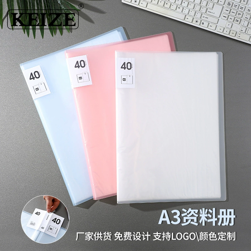 A3 file folder organizer storage bag information booklet multi-layer insert file classification folder examination paper folder processing and customization