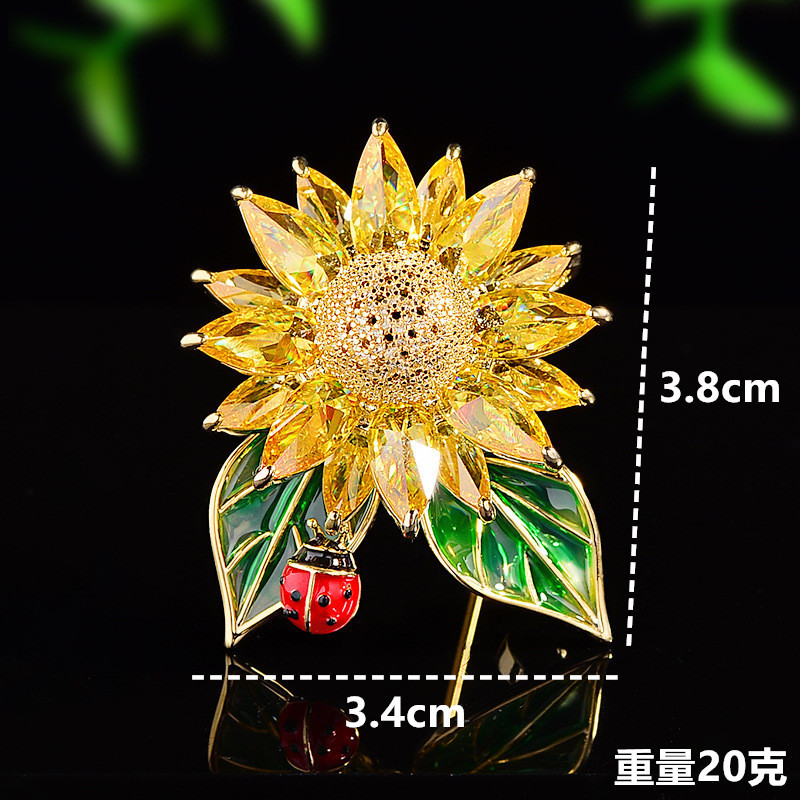 Vintage Enamel Sunflower Brooch, Niche Design, High-End Feel, Versatile Pin, Elegant and Stylish Brooch, Clothing Accessory