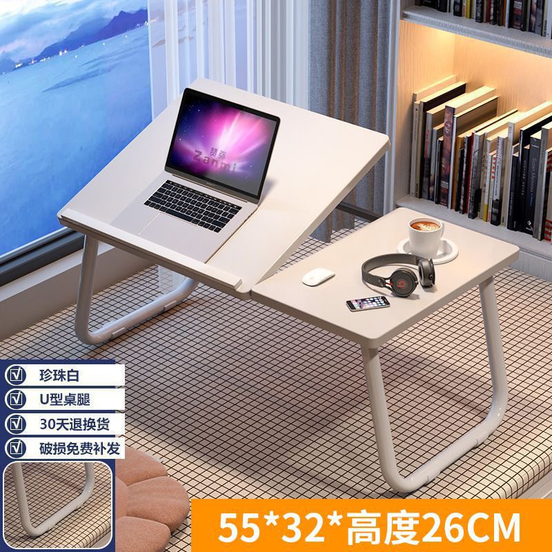 Nuevo escritorio elevable en la cama, escritorio de computadora portátil plegable en la cama, escritorio de estudio del dormitorio para estudiantes