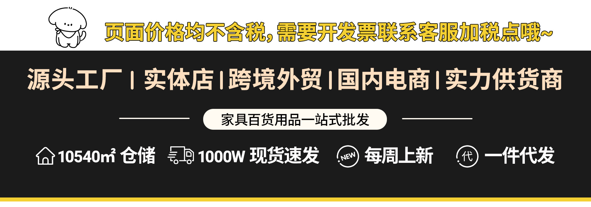 O1CN01SWqr4k2JlCEoHnwFA_!!2201435629461-0-cib.jpg?__r__=1749523108249