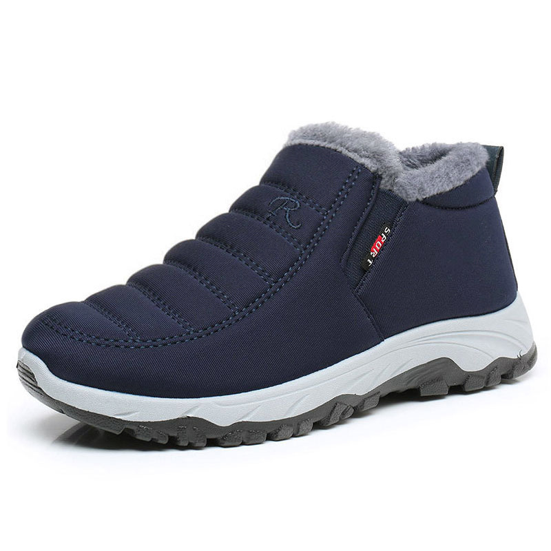 블루-[프로페셔널 크로스보더]