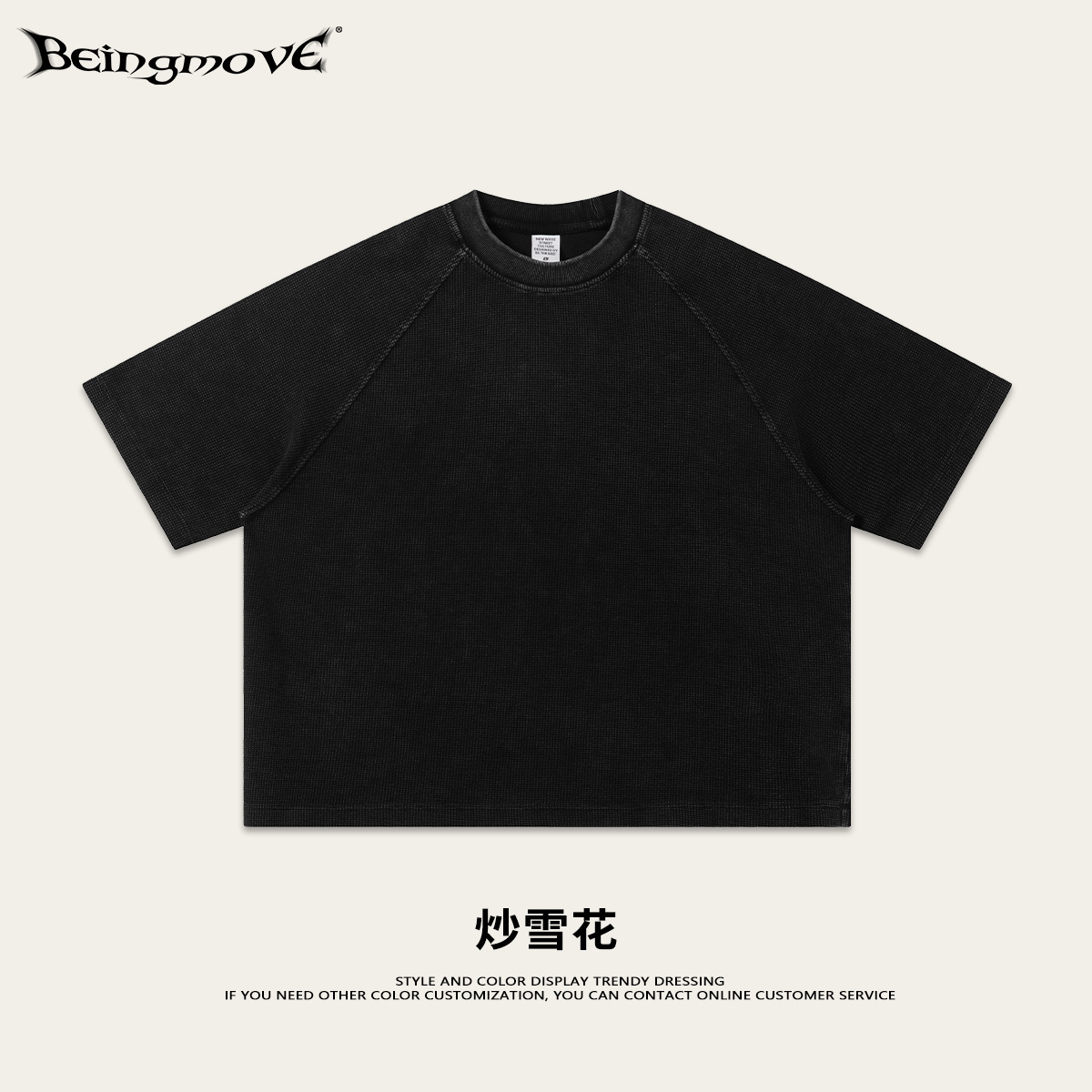 Calle secada| Primavera y verano ropa de hombre estilo americano retro calle viejo waffle manga corta suelta camiseta transpirable para hombre