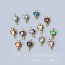 ����14K�����Q�p�h4mm��������ʯ����ʯ�����W��B��ƬDIY���