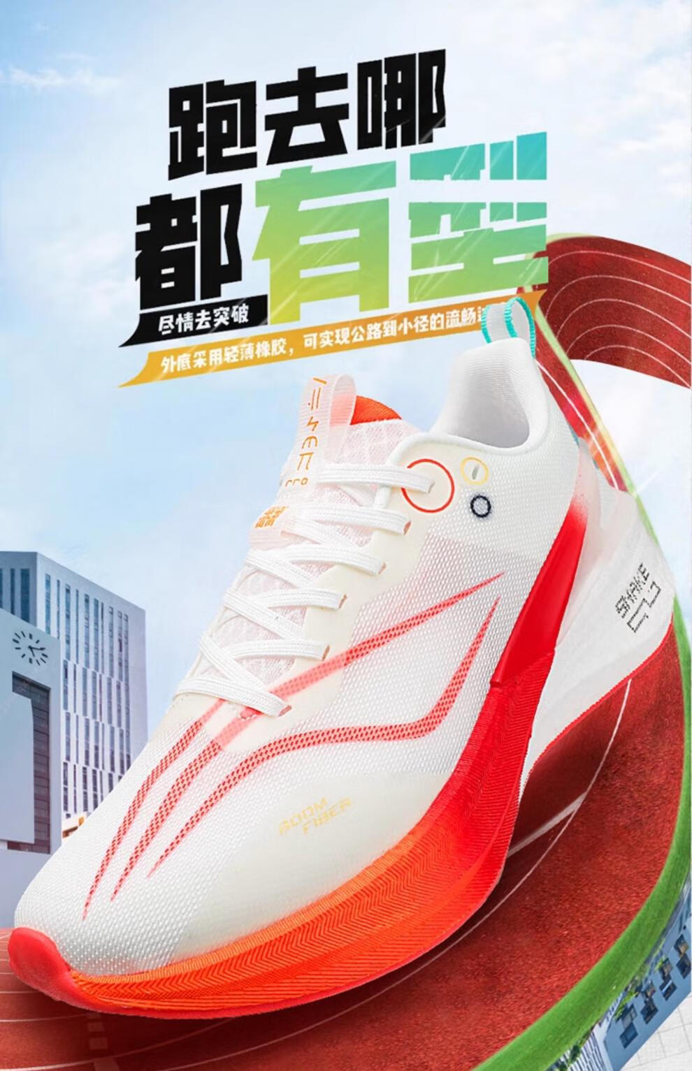 72c33c699e087d35.jpg?x-oss-process=image/format,png