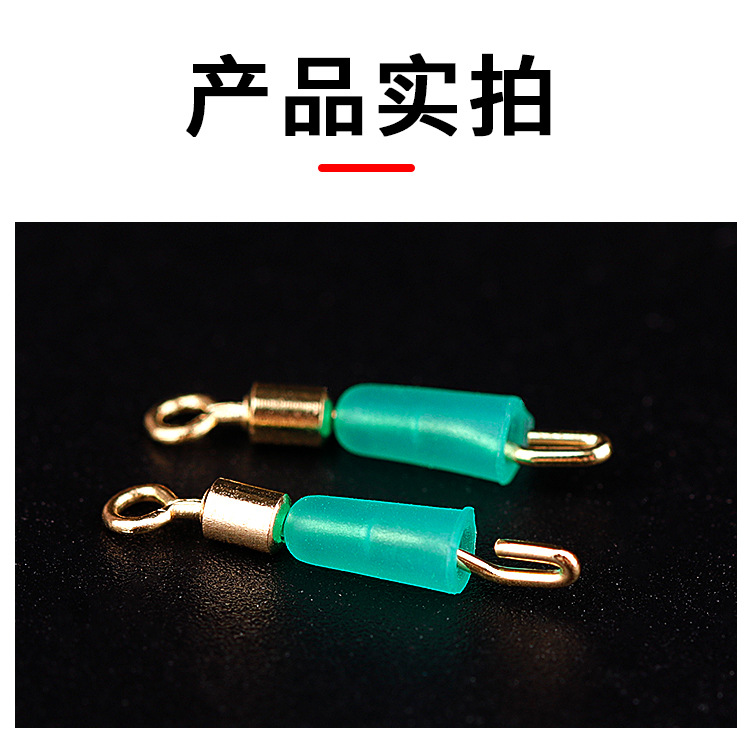防脱子线夹-详情-阿里_07.jpg