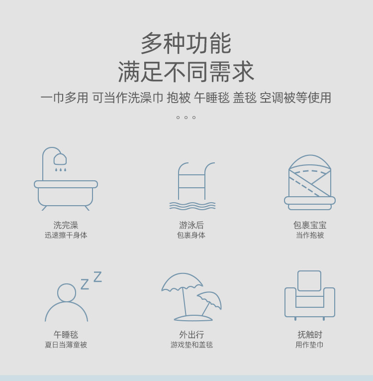 97a78550-1c2e-4ff8-bbde-be3520685f7b.jpe