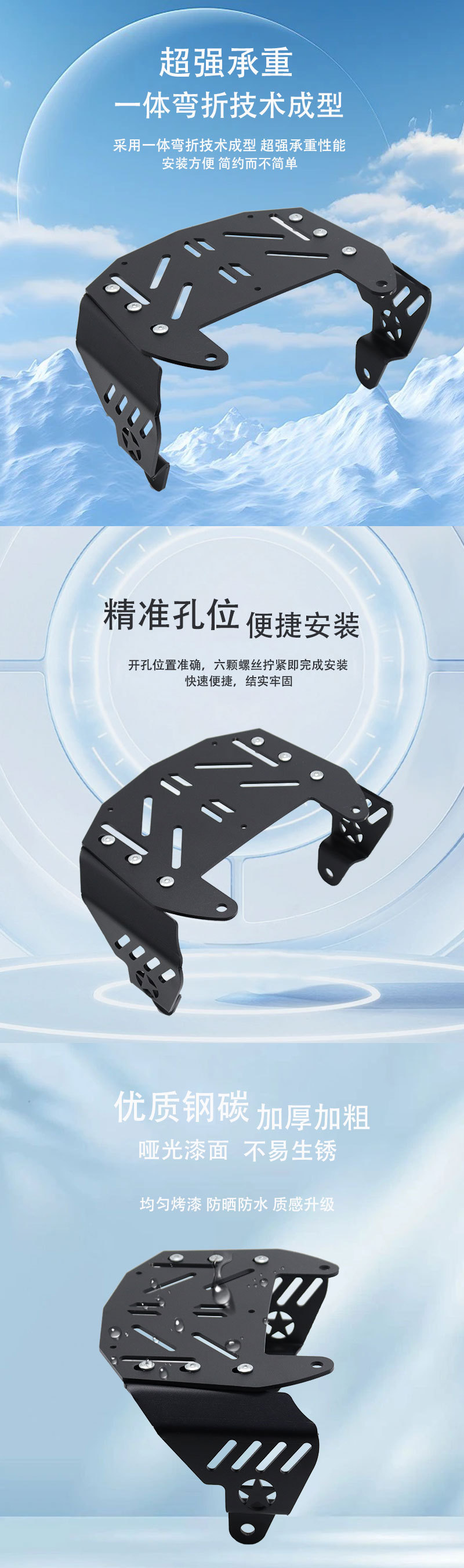 Suitable for Mechanic's Integrated Seat Cushion Short Tail Frame F60/F90/35/Mmax90/110P Modification Accessories