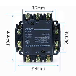 Ll AC contactor CJT1-20A 380V three-phase electricity 220V two open two closed 36V single phase 1