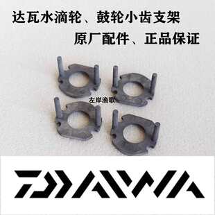 ���󰶝O�衿�_�� ˮ��݆ ��݆С�X֧�� ����ԭ�S���