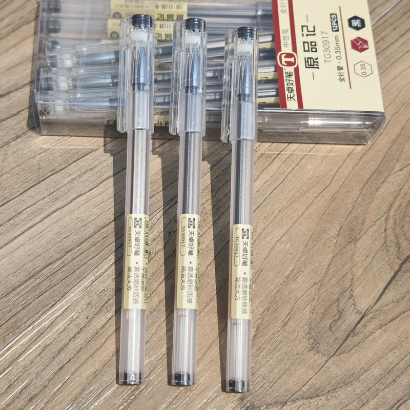 Tianzhuo 30917 Original Record Full Needle Tube Student Office Black Gel Pen 0.35mm Transparent Frosted Hexagon Rod