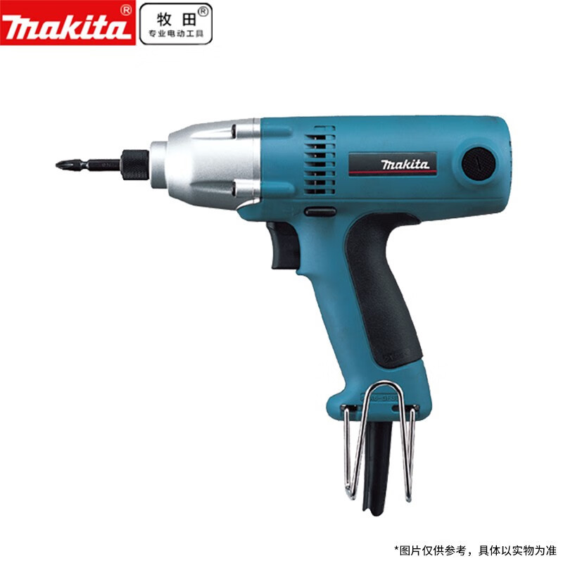 Makita (makita) destornillador eléctrico destornillador eléctrico 6952 destornillador eléctrico eléctrico