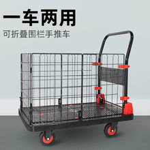 ��݆ �S�ҼӺ�}�쳬�а��\܇�ۯB��܇��؛ƽ��܇ �o���ۯB�W�\܇