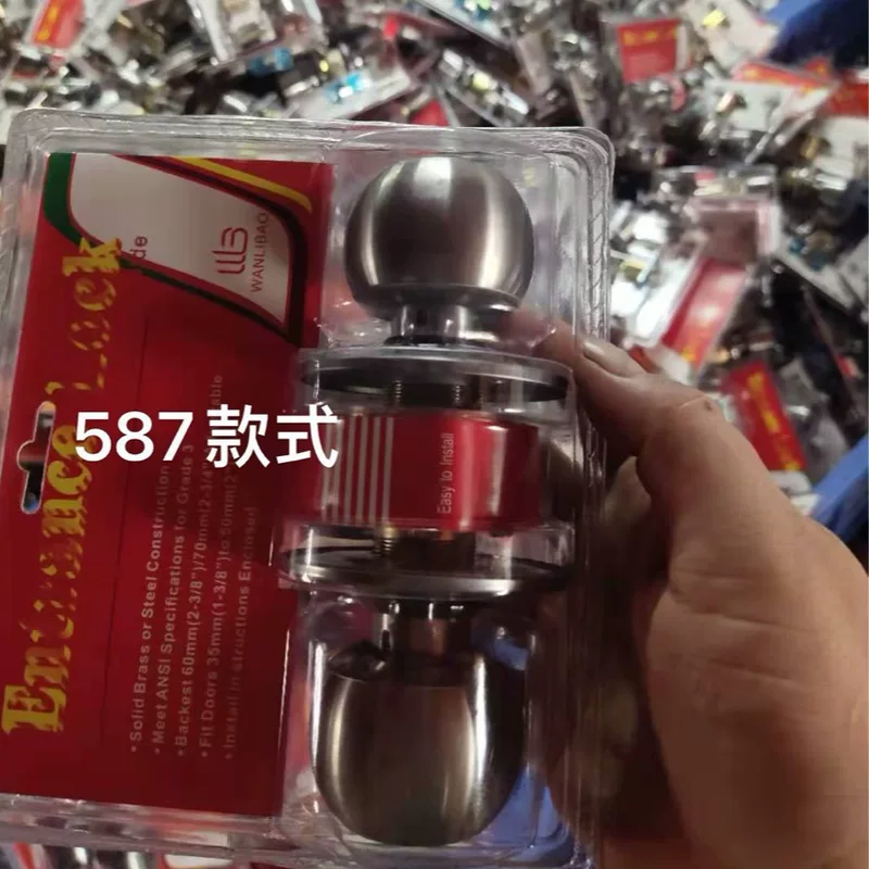 Spherical simple lock