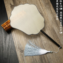 �͹�ɫ�콁���P���L���ȿհ׈F����z���Ӈ����ŵ�A�Όm�ȵ�����