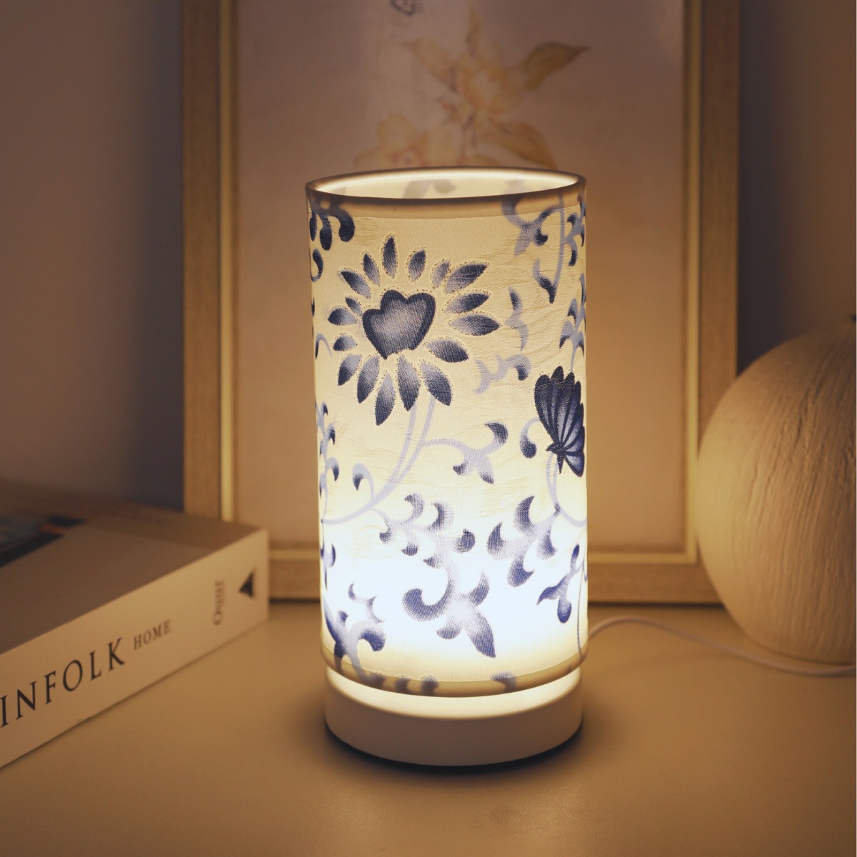 파란색과 흰색 커버