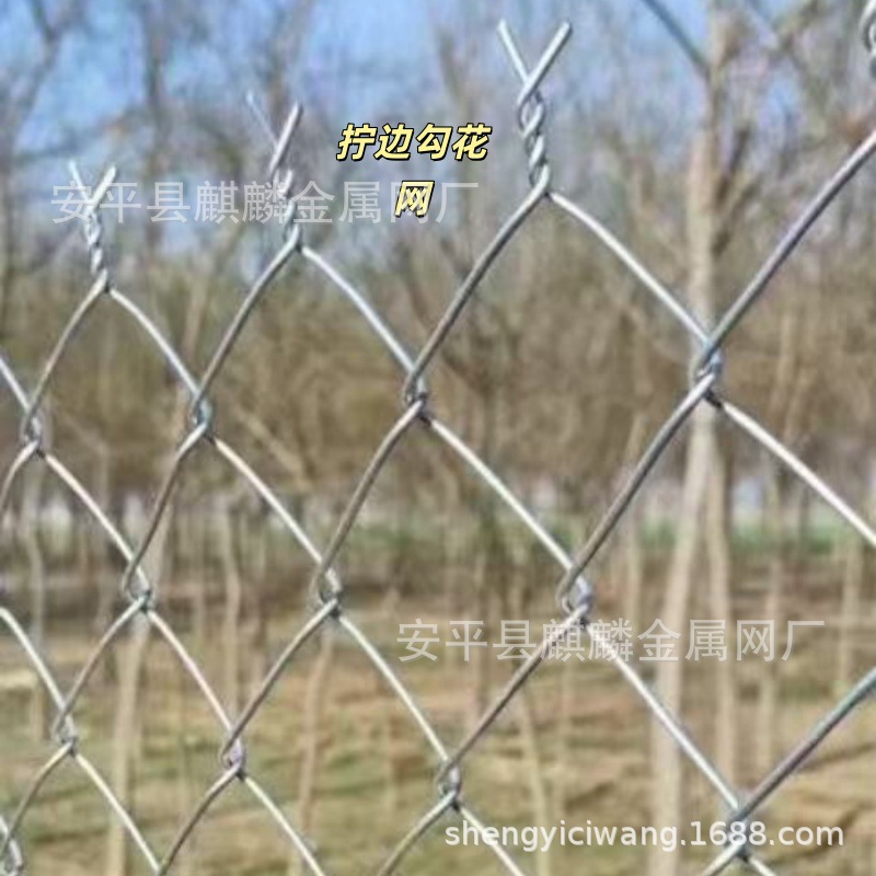 体育场围栏网/学校操场围网/护栏网/篮球场防护围栏/运动场专用