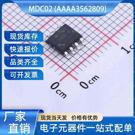 集成电路;其他场效应管;N/P沟道