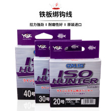 �ձ�YGK ISO HUNTER �F�彉�h���������h�K�P������ĥ�Ӿ���ɫ5��