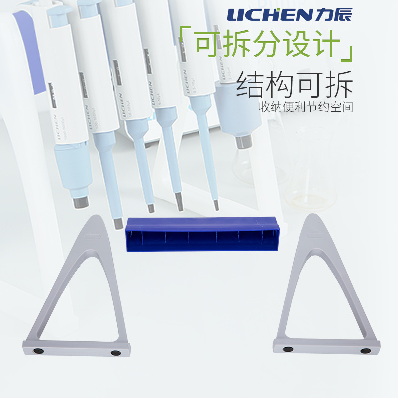 �����Ƽ���Һ����LC-STA-5���ÿ���ת��Һǹ��Բ�ε�����ʽ���ü�