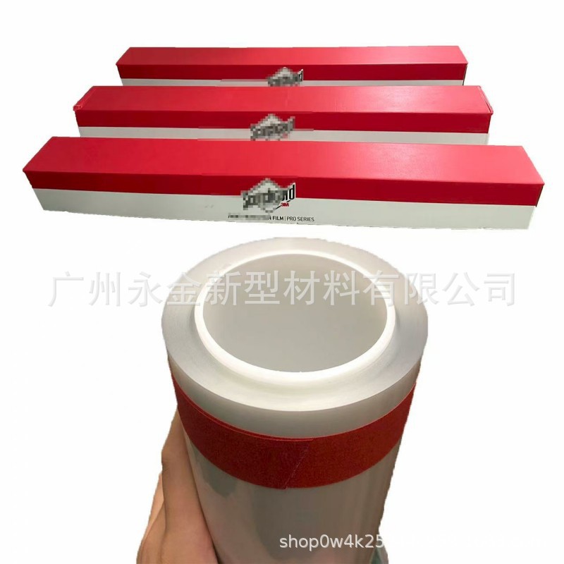 3m Invisible Car Wrap High Gloss 200Tpu Paint Protection Film Self-Healing Transparent Car Body Film Full Vehicle Wrap Installation Film