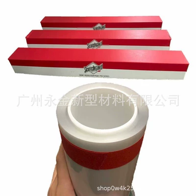 Self-Healing Transparent Car Body Film – Automotive Film