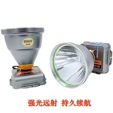 ������ʳ������^�􏊹��h���ˮҹ��~��led�^��ʽ��늵V��