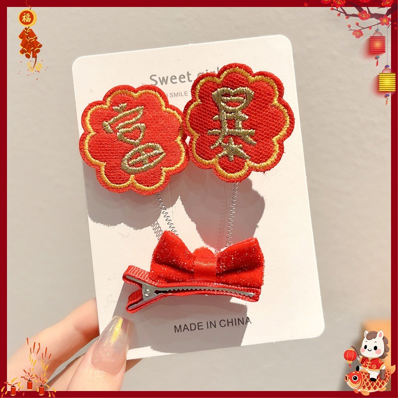 Horquilla Infantil con Borlas Chinas Hecha a Mano para Año Nuevo y Hanfu