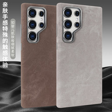 �m������S25Ultra�֙C��ȫ����ˤS26U�q�y�����w�SƤ���ٿ������