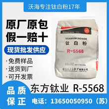 ������֦���|��⁘I⁰׷�R-5568����ɫĸ�����{����ͺ��Ժ�