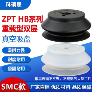 �p�����d������P�Cе�����z���P���I���ZP40HB/50HB/63HB/80HB