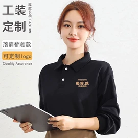 工作制服;工装、制服;围裙、袖套