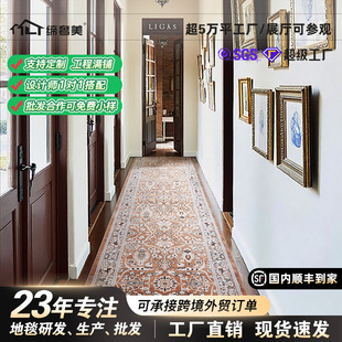 �҃�����̺�߼��в�˹�L�^���L��̺�o��ȩ�o�z���K�p���T�d�T��̺