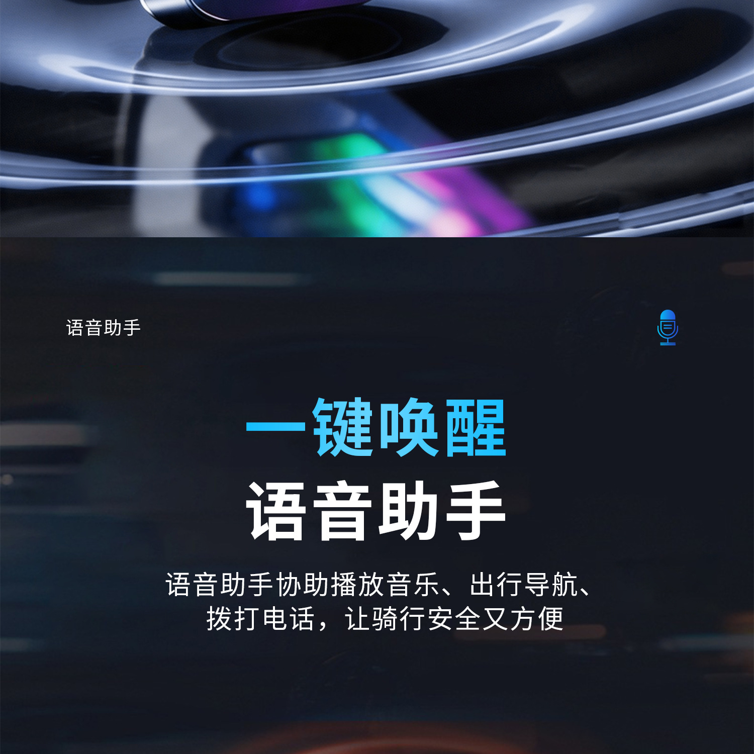 X3 Helmet Bluetooth Headset Ip67 Waterproof Noise-Cancelling Motorcycle Riding Headset Cross-Border 3D Stereo Surround Sound Effect