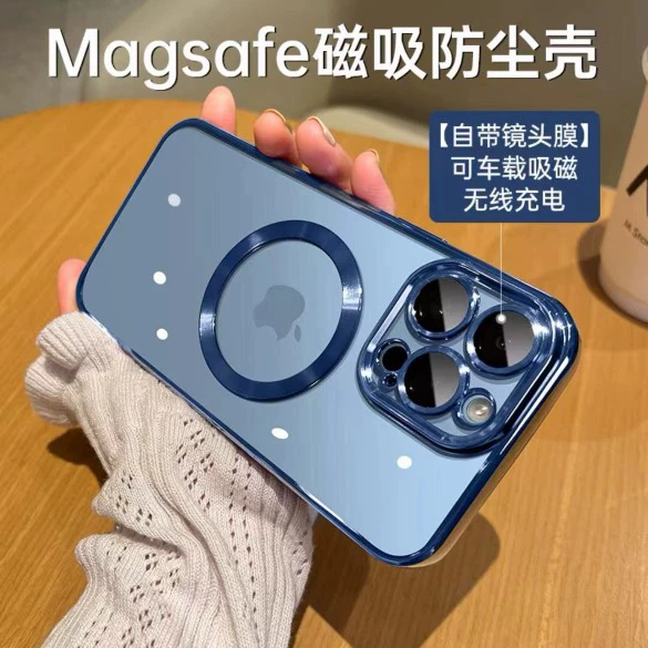 Кейс для телефона с магнитной магнитной плиткой Magsafe (Apple) совместим с iPhone 17 — узор CD, пылезащитный камера