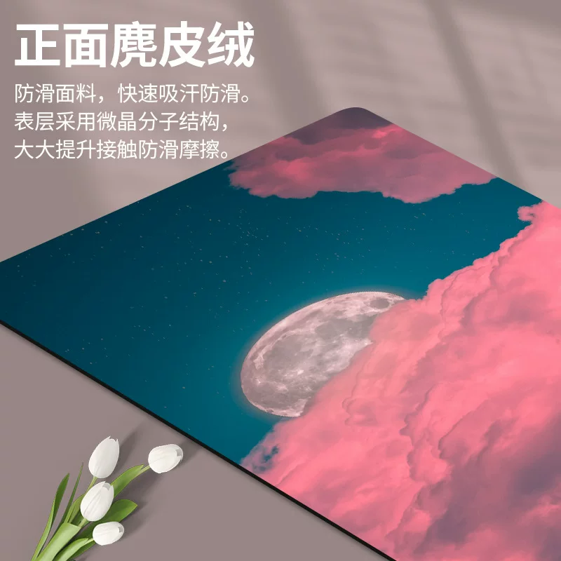 Ultra thin rubber foldable yoga mat, handheld non-slip storage system for traveling