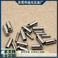 不锈钢蛇头扣圆扣吊桶扣手链项链皮绳绳扣链扣饰品配件手工diy