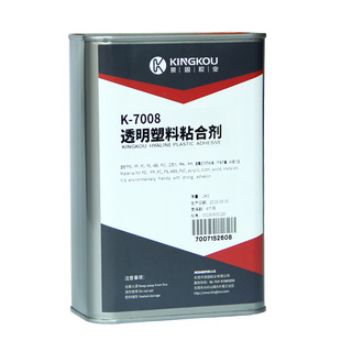 K-7008͸�������zˮ ����e���� ���� ���� ľ�� EVAճ�� �ߏ���