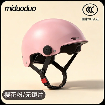 half-helmets for all seasons | Motosiklet kaskı (dəbilqə) - cherry-blossom-pink-no-lenses-basic-model