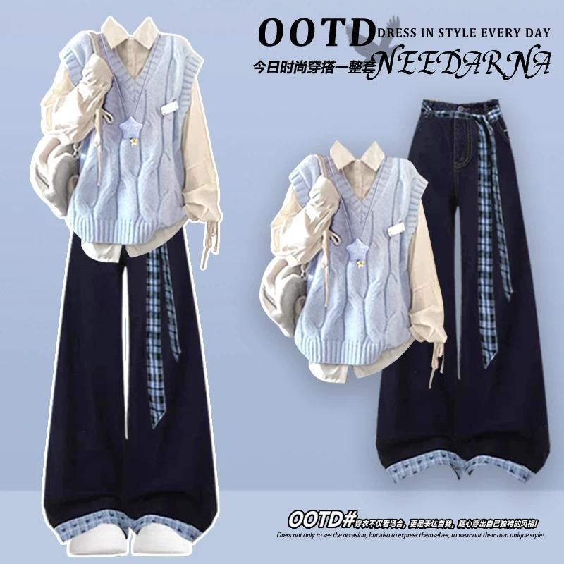 Super cute preppy style vest and shirt for early autumn, 2026 trendy and unique denim set.