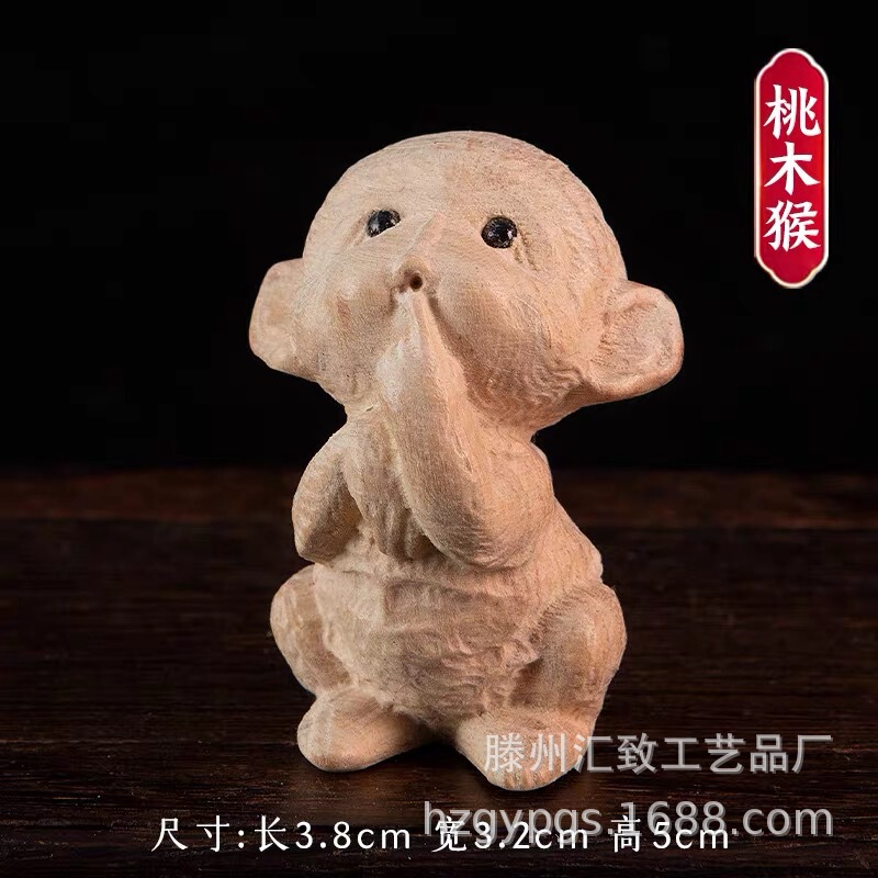 桃の木の漫画の十二生肖の取っ手の件のネズミの牛の虎のウサギの竜蛇の馬の羊のサルのニワトリの犬のブタの創意の新春の贈り物|undefined