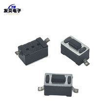 p|_P_NƬo_P 3*6*4.3/5MM΢_Pɫɫɢb