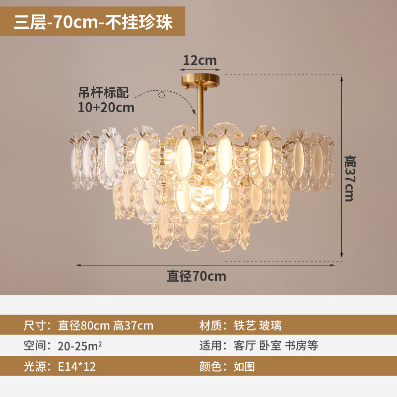 Lámpara de araña de la sala de estar Luz francesa lámpara principal de lujo moderno minimalista Red Cristal rojo creativo cálido romántico dormitorio lámparas