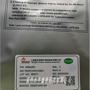 BP62110  BP62110S 25W 33W�֙C�����ؓ�˴μ�ͬ������оƬ