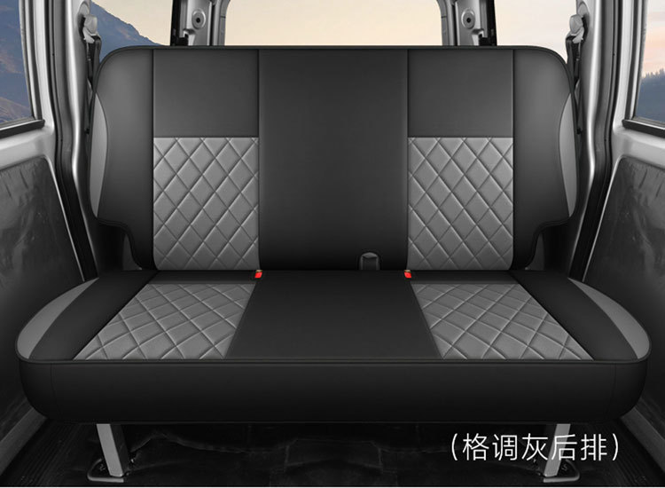 Special Car Seat Covers for Wuling Hongguang V and Glory V, Five-Seater and Seven-Seater, Wear-Resistant Leather Car Seat Cushions, Full Surround Special Seat Covers