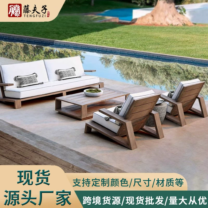 Садовый диван из тикового дерева для виллы, террасы, балкона, устойчивый к коррозии, для отдыха на открытом воздухе, одноместный, для отелей типа «постель и завтрак», для сада