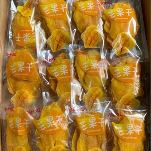 â���ɪ���С���b���bɢ�b�Q��10��һ�����l֧�����l�̳���ʳ���]